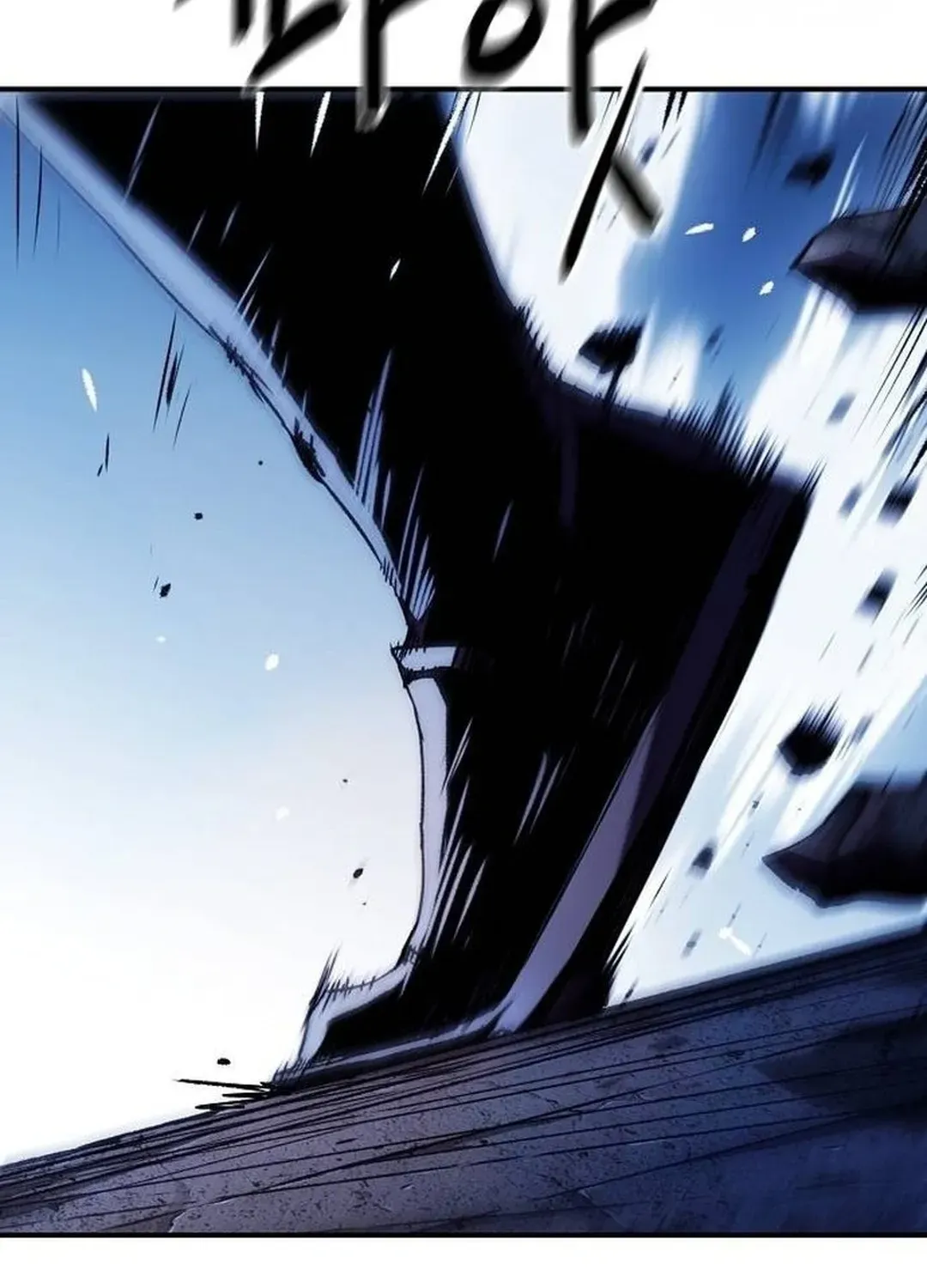 Read A Knight Witha Time Limit chapter 69 image 59 on Lezhin