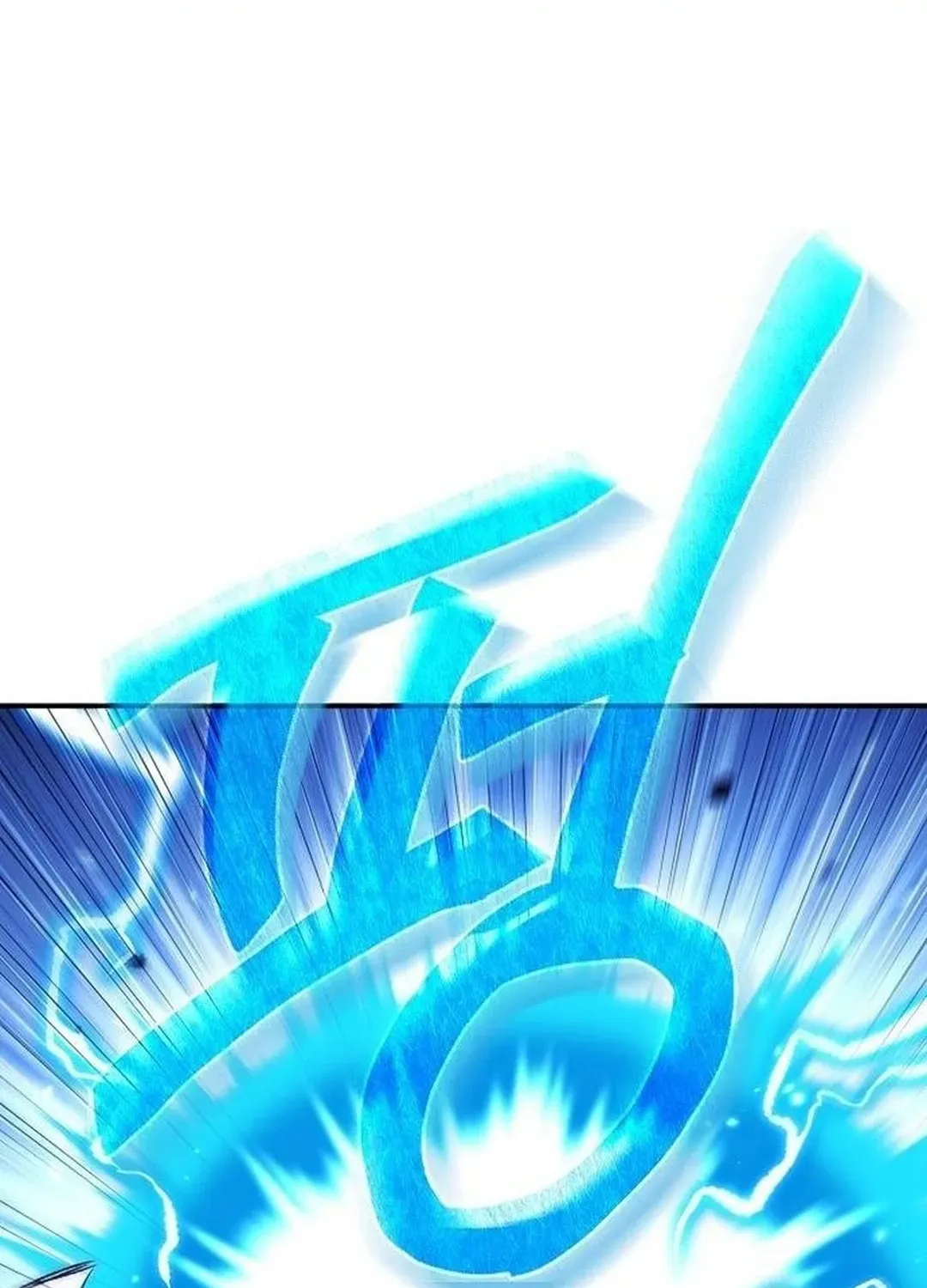 Read A Knight Witha Time Limit chapter 69 image 85 on Lezhin