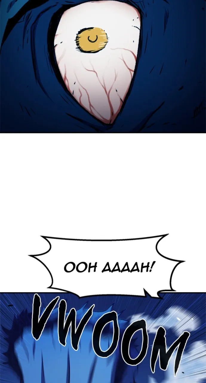 Read A Knight Witha Time Limit chapter 7 image 18 on Lezhin