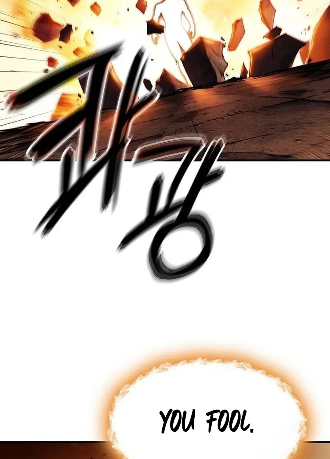 Read A Knight Witha Time Limit chapter 70 image 102 on Lezhin