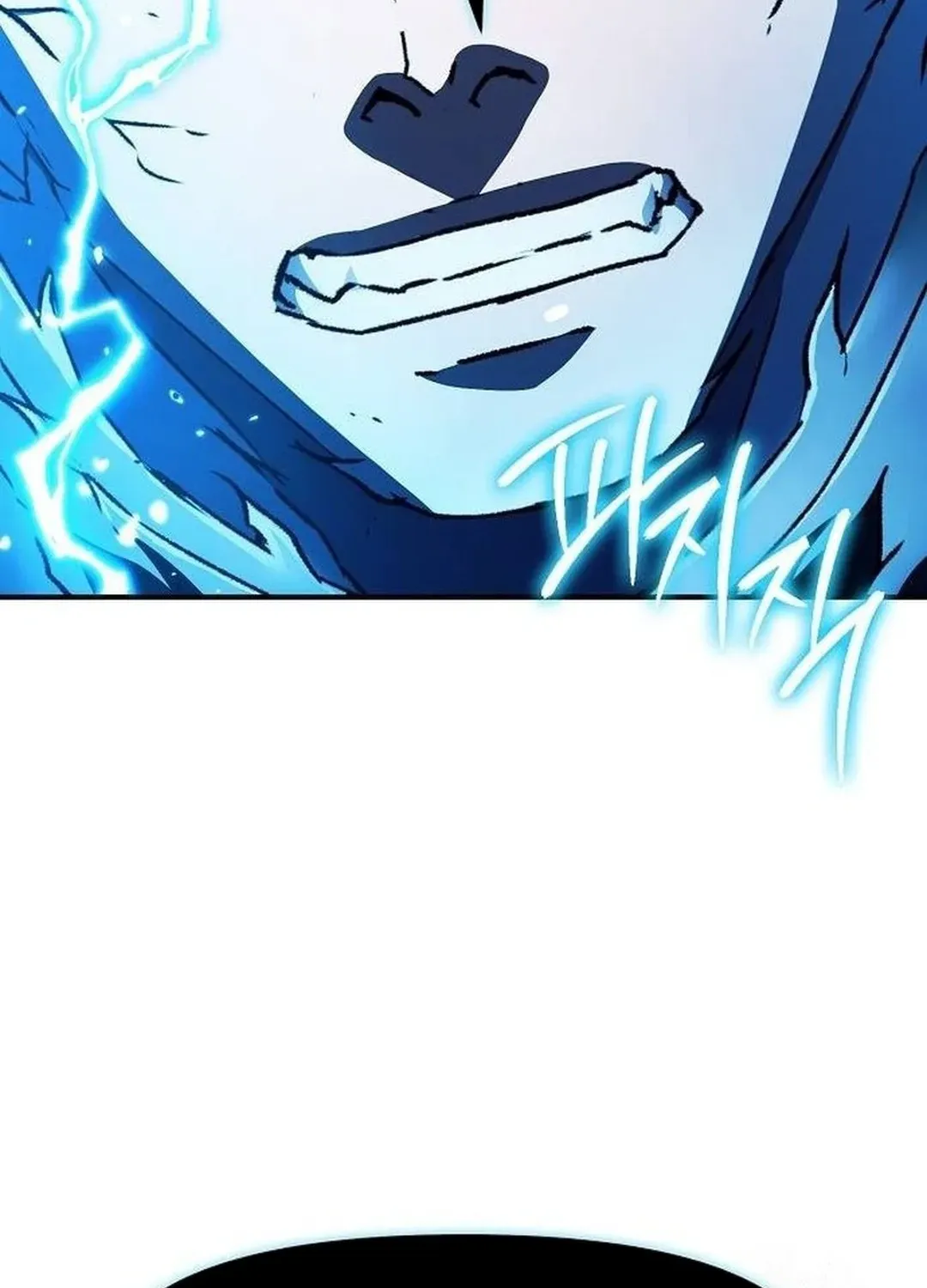 Read A Knight Witha Time Limit chapter 70 image 150 on Lezhin