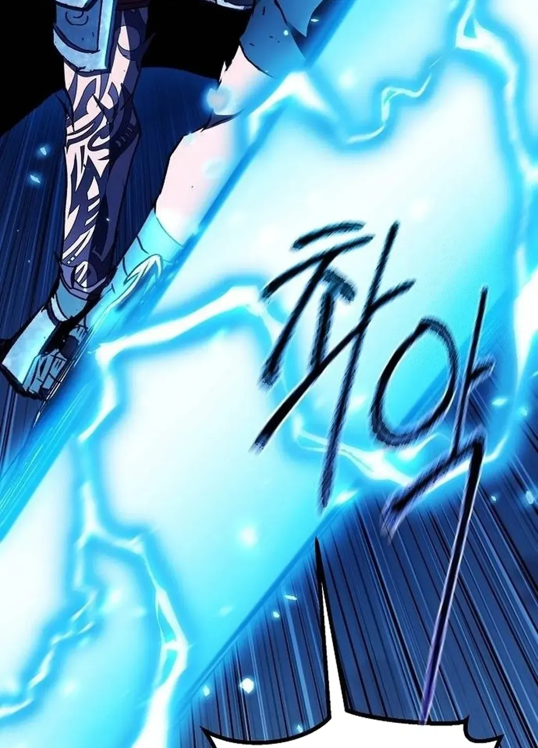 Read A Knight Witha Time Limit chapter 70 image 165 on Lezhin
