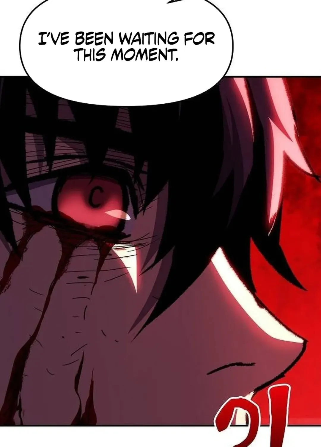 Read A Knight Witha Time Limit chapter 70 image 178 on Lezhin
