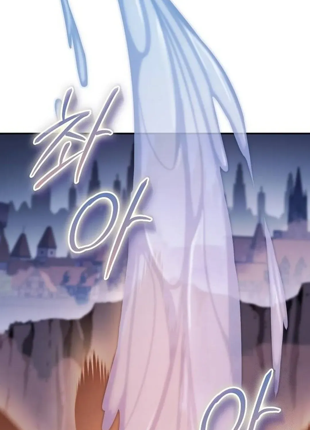 Read A Knight Witha Time Limit chapter 70 image 62 on Lezhin