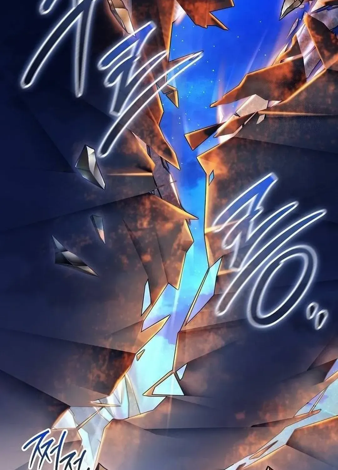 Read A Knight Witha Time Limit chapter 71 image 15 on Lezhin