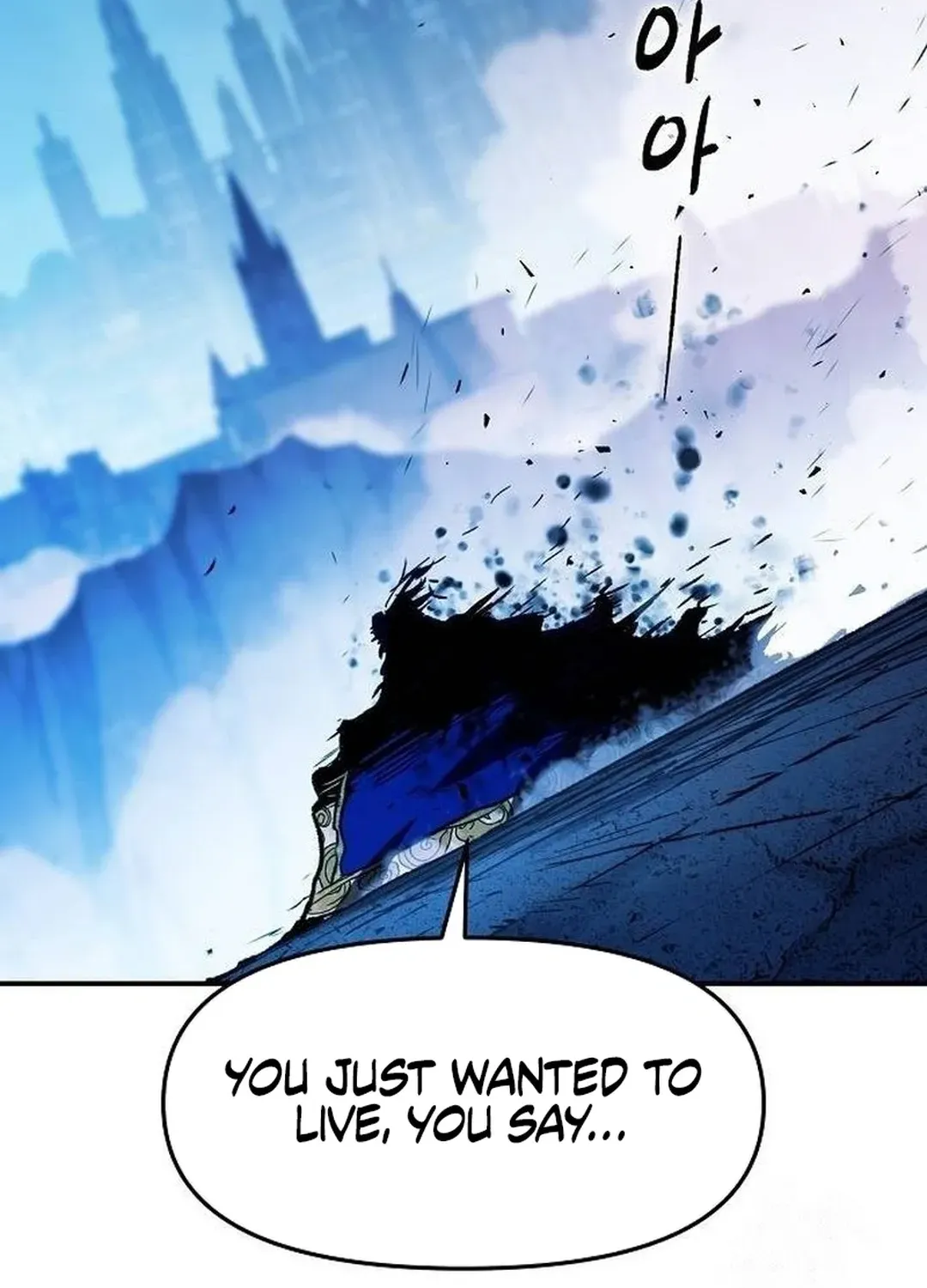 Read A Knight Witha Time Limit chapter 72 image 100 on Lezhin