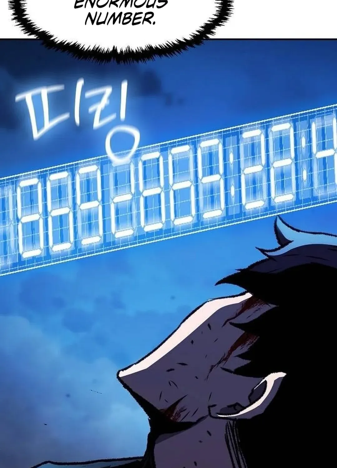 Read A Knight Witha Time Limit chapter 72 image 113 on Lezhin