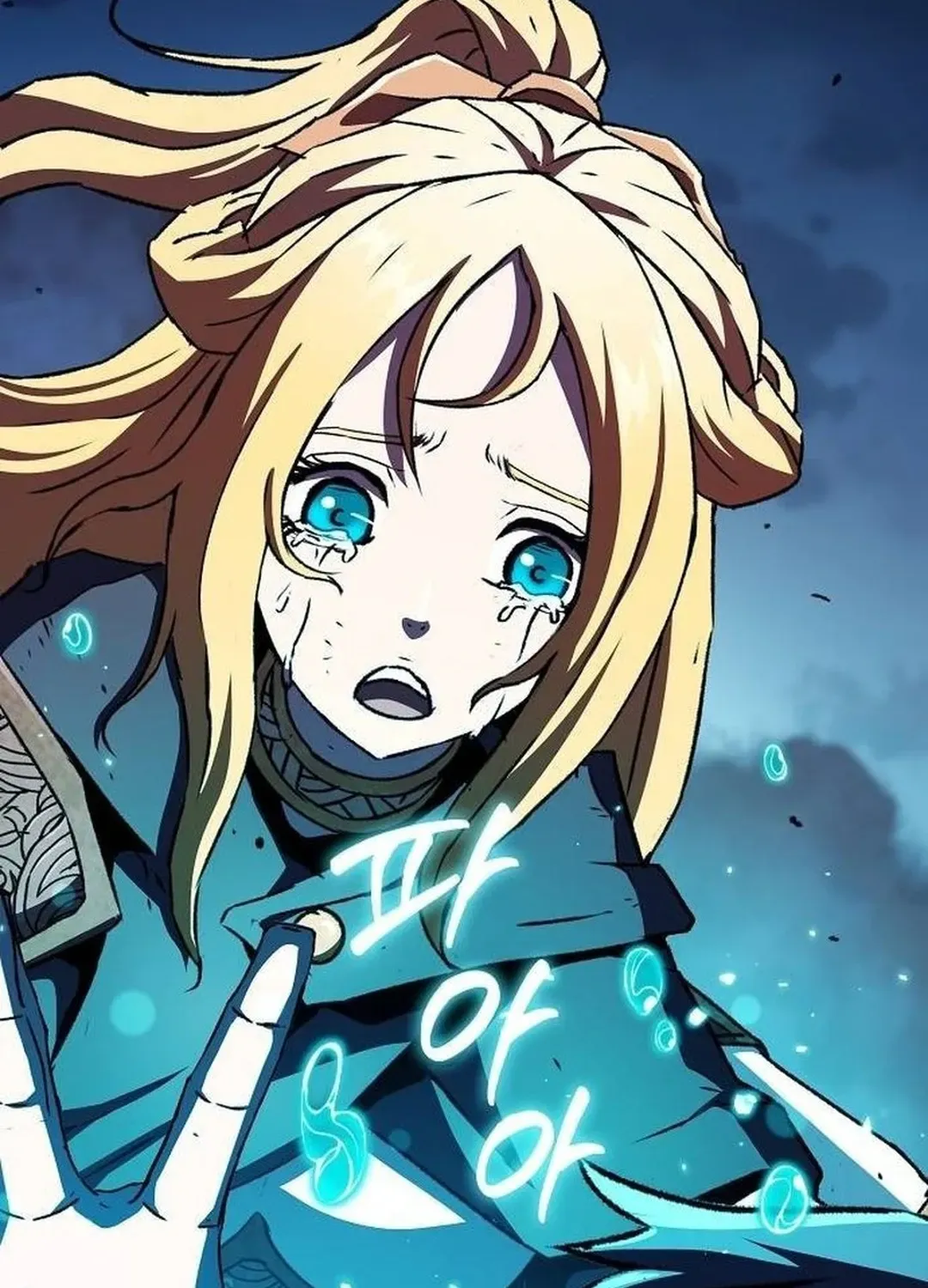Read A Knight Witha Time Limit chapter 72 image 133 on Lezhin
