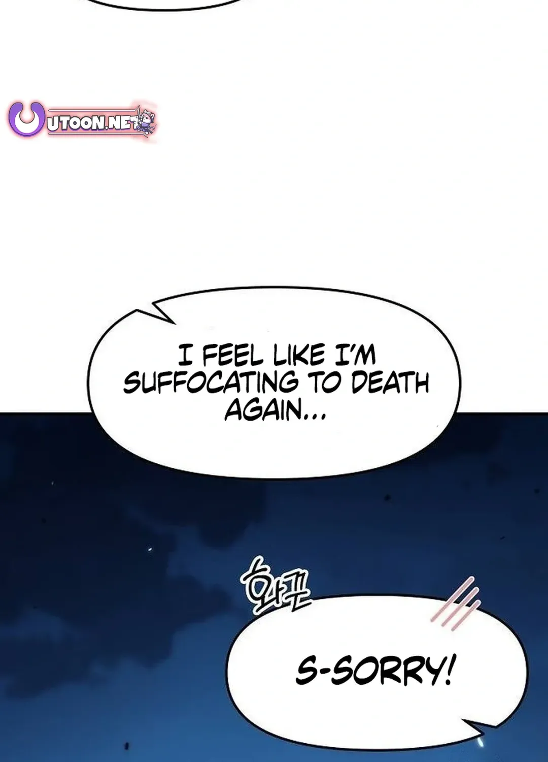 Read A Knight Witha Time Limit chapter 72 image 142 on Lezhin