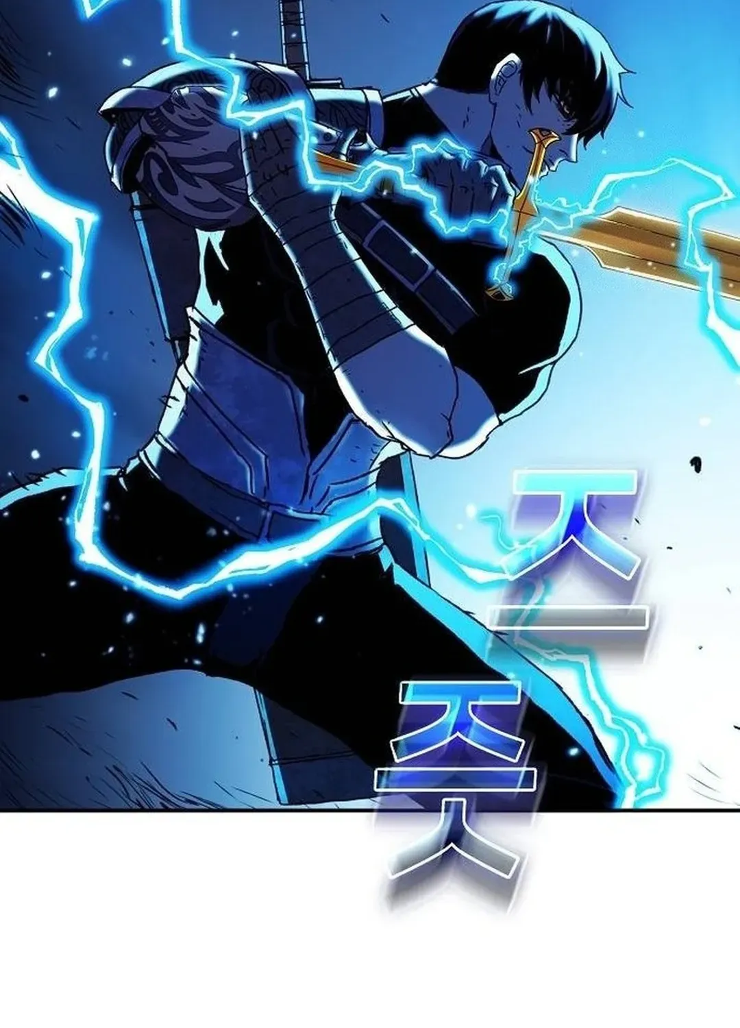 Read A Knight Witha Time Limit chapter 72 image 15 on Lezhin