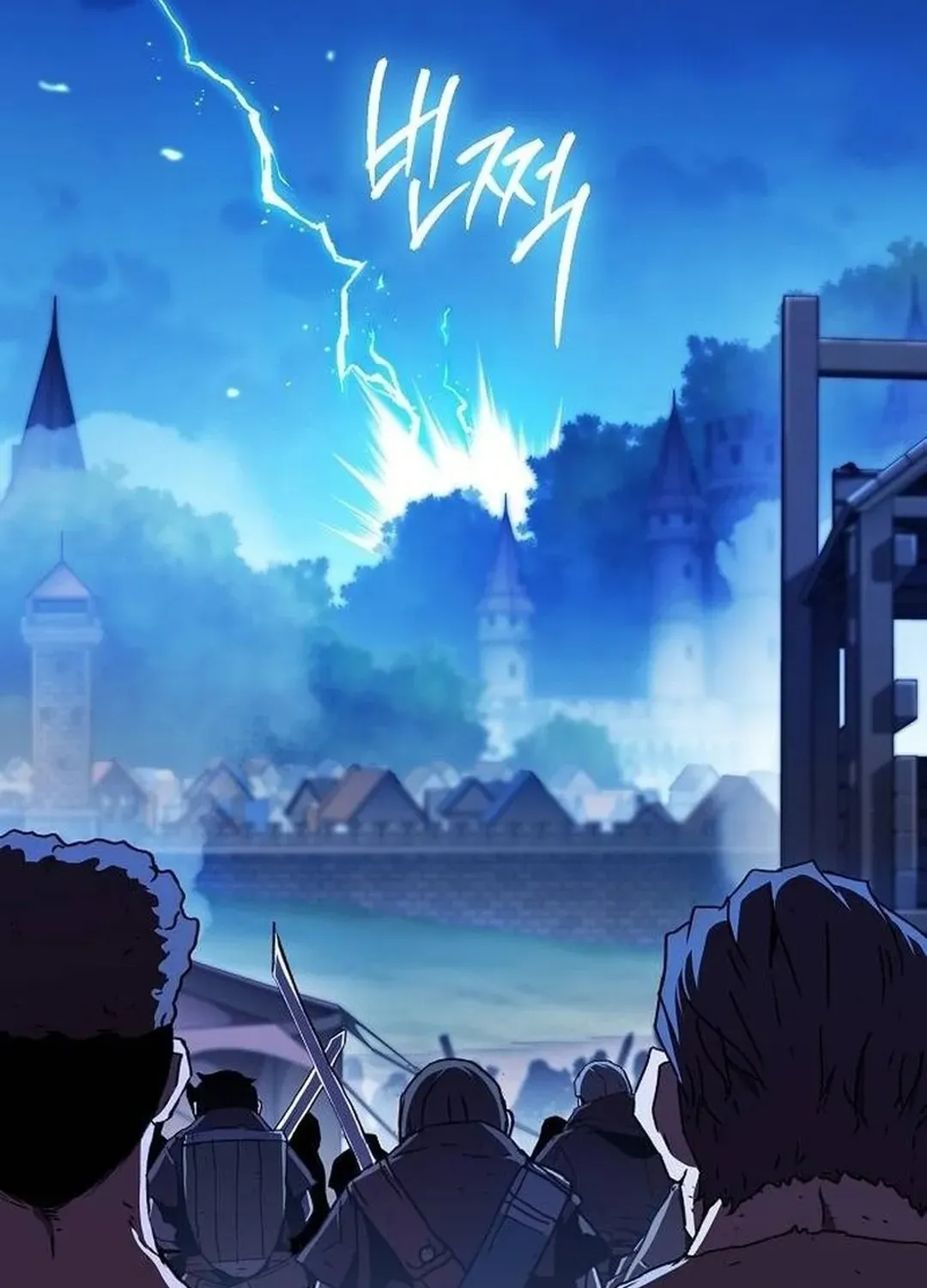 Read A Knight Witha Time Limit chapter 72 image 40 on Lezhin