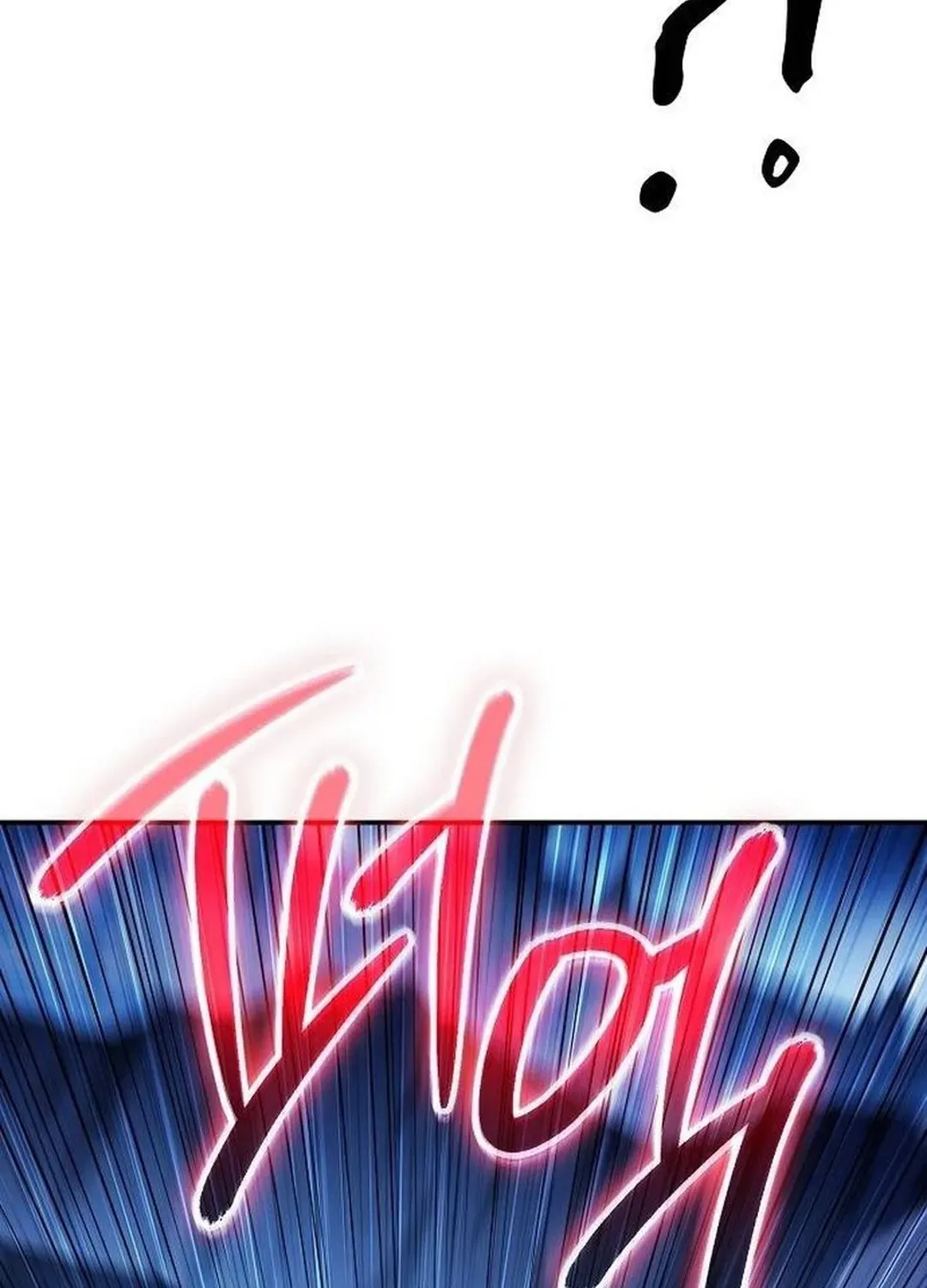 Read A Knight Witha Time Limit chapter 72 image 54 on Lezhin