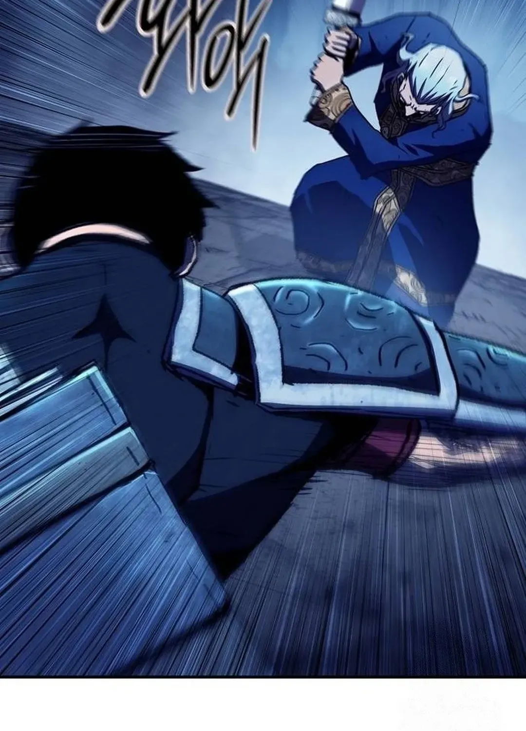 Read A Knight Witha Time Limit chapter 72 image 58 on Lezhin