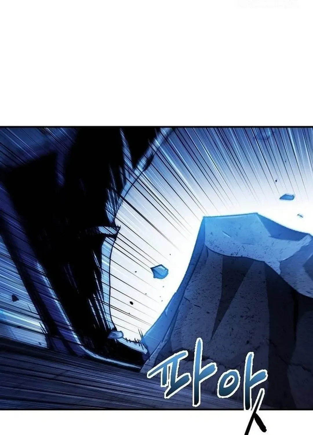 Read A Knight Witha Time Limit chapter 72 image 59 on Lezhin