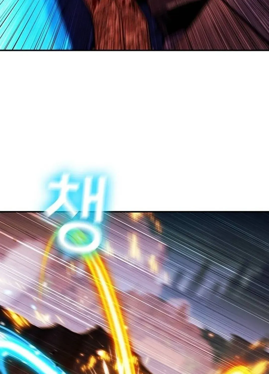 Read A Knight Witha Time Limit chapter 72 image 70 on Lezhin