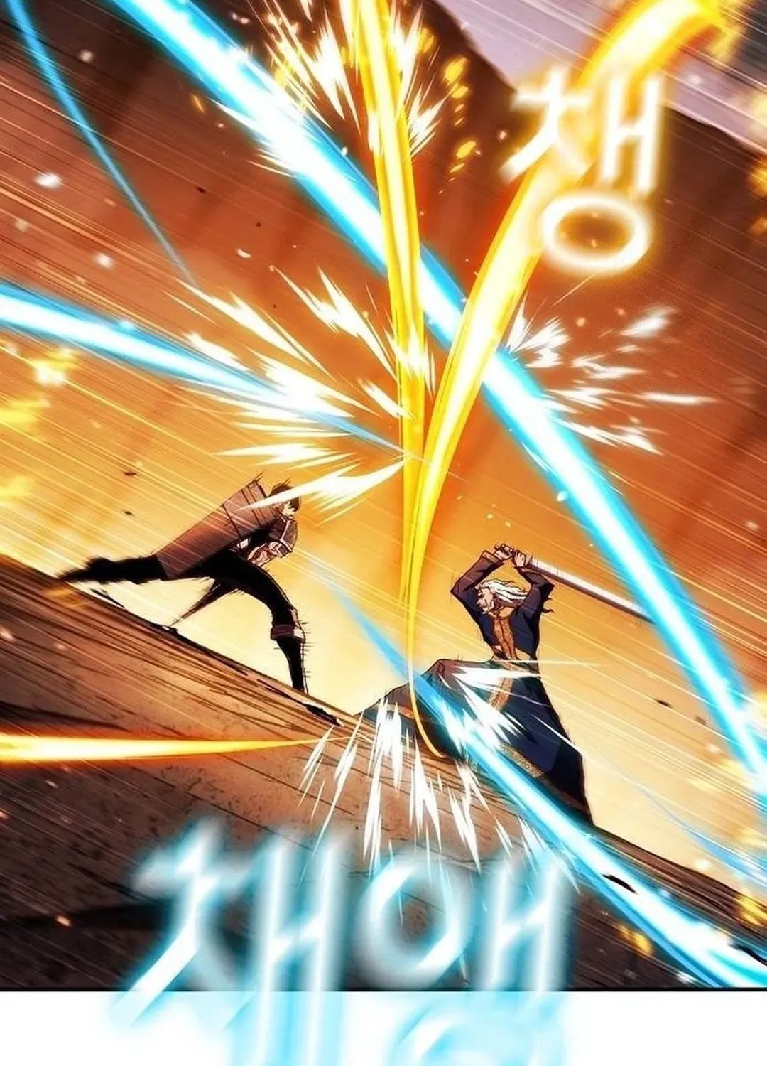 Read A Knight Witha Time Limit chapter 72 image 71 on Lezhin