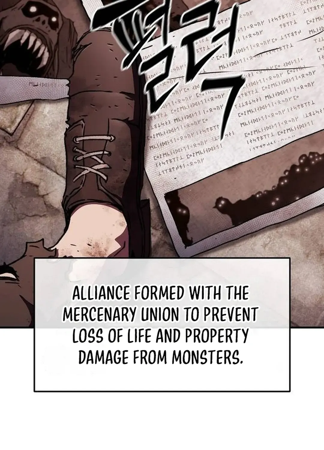 Read A Knight Witha Time Limit chapter 73 image 3 on Lezhin