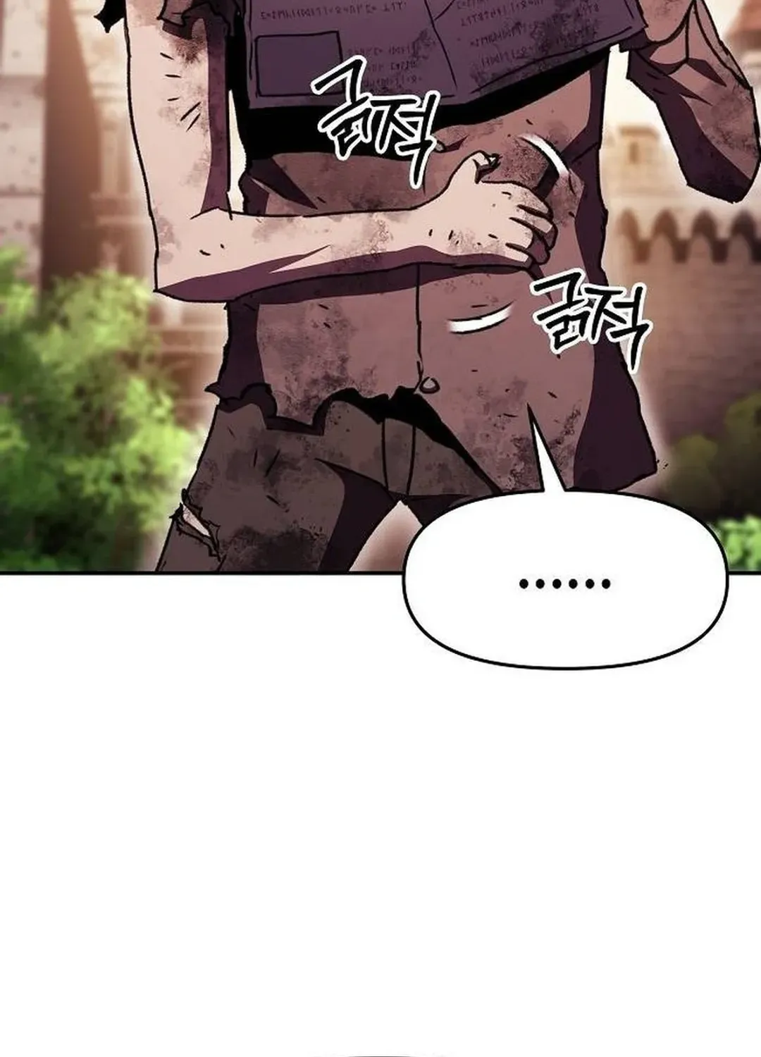 Read A Knight Witha Time Limit chapter 73 image 5 on Lezhin