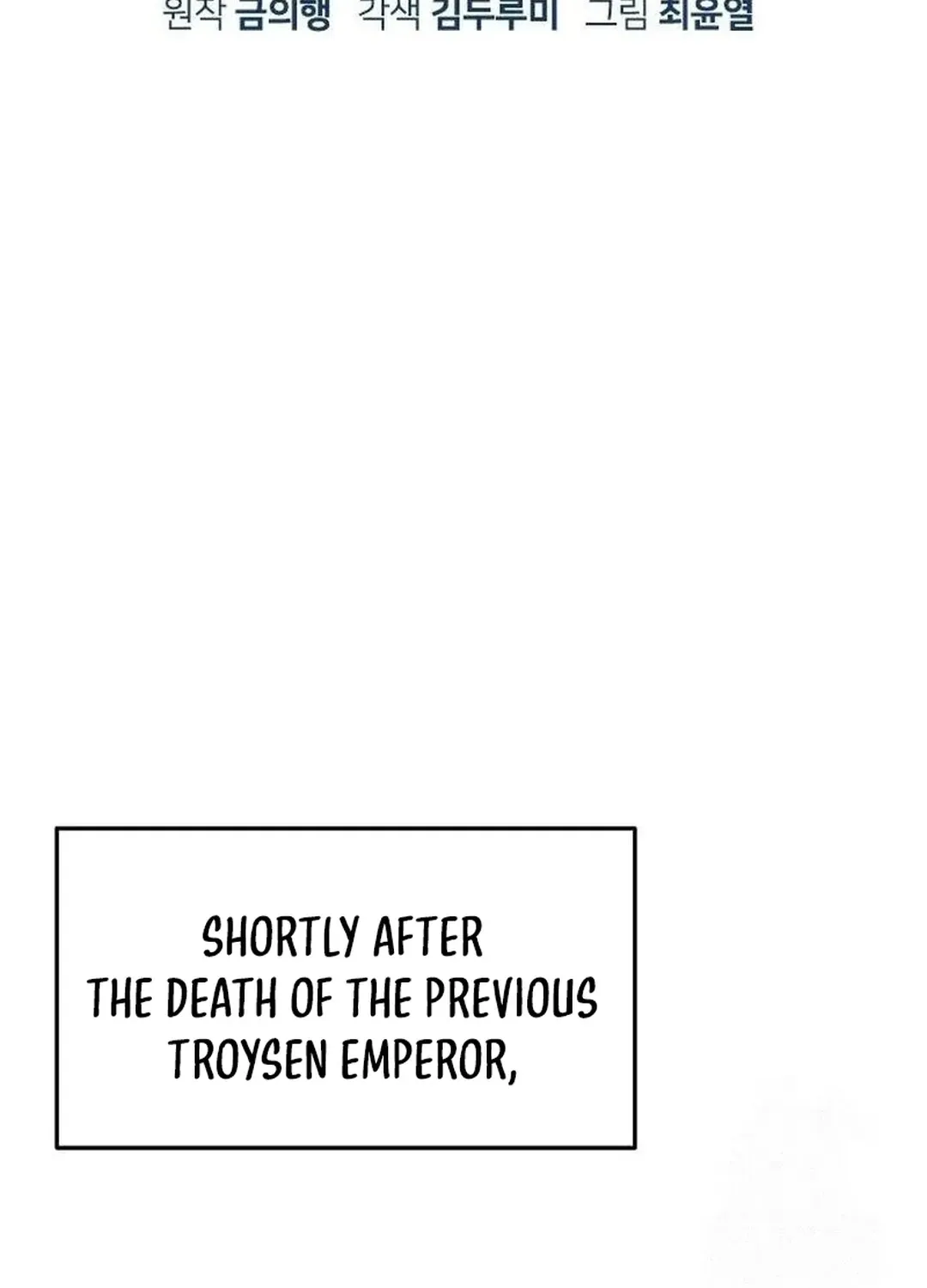 Read A Knight Witha Time Limit chapter 73 image 51 on Lezhin