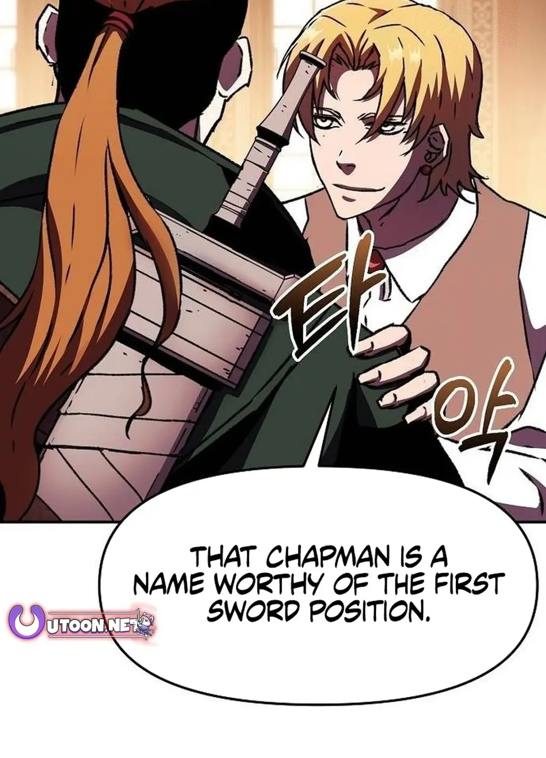 Read A Knight Witha Time Limit chapter 73 image 87 on Lezhin