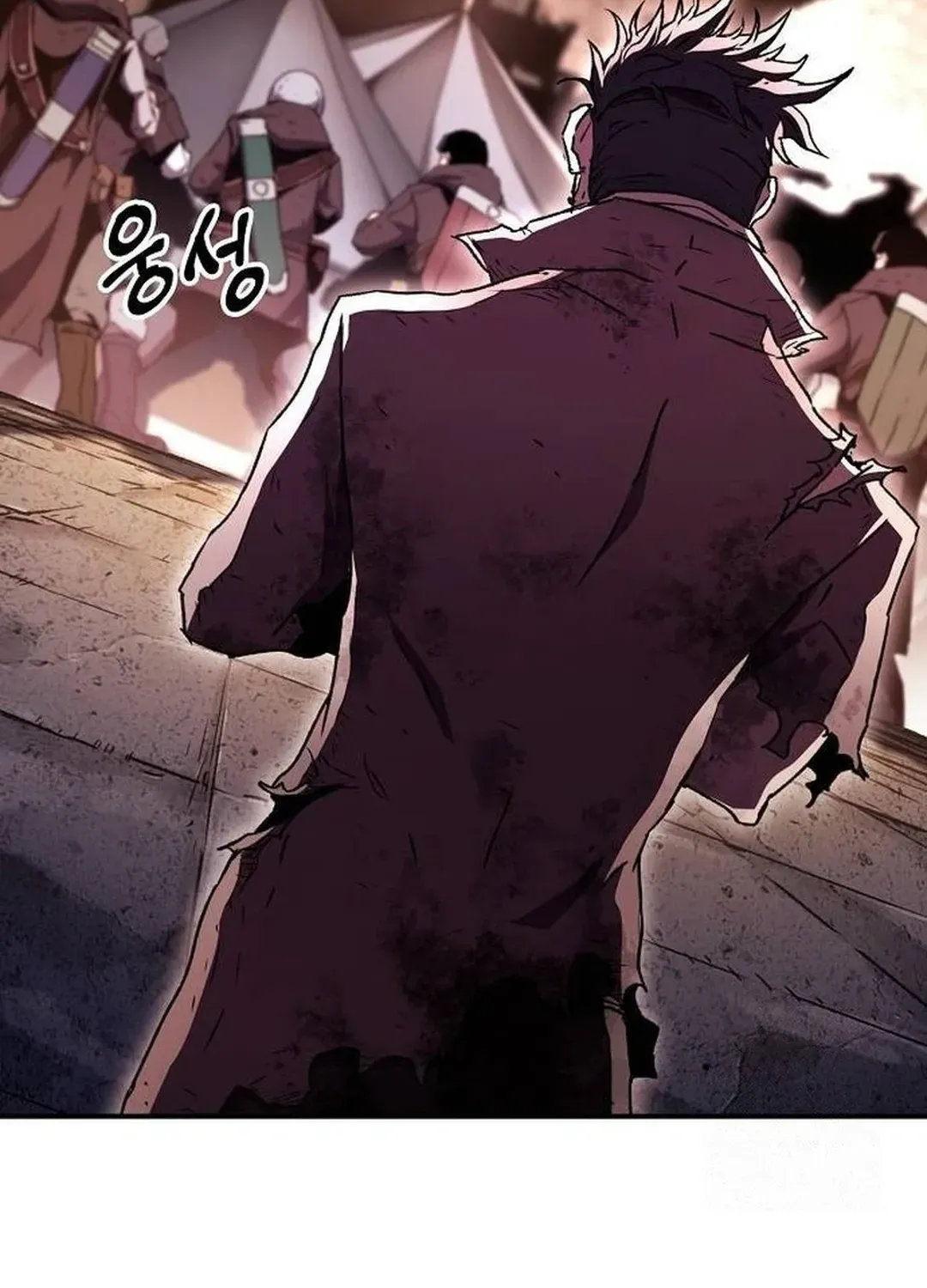 Read A Knight Witha Time Limit chapter 73 image 9 on Lezhin