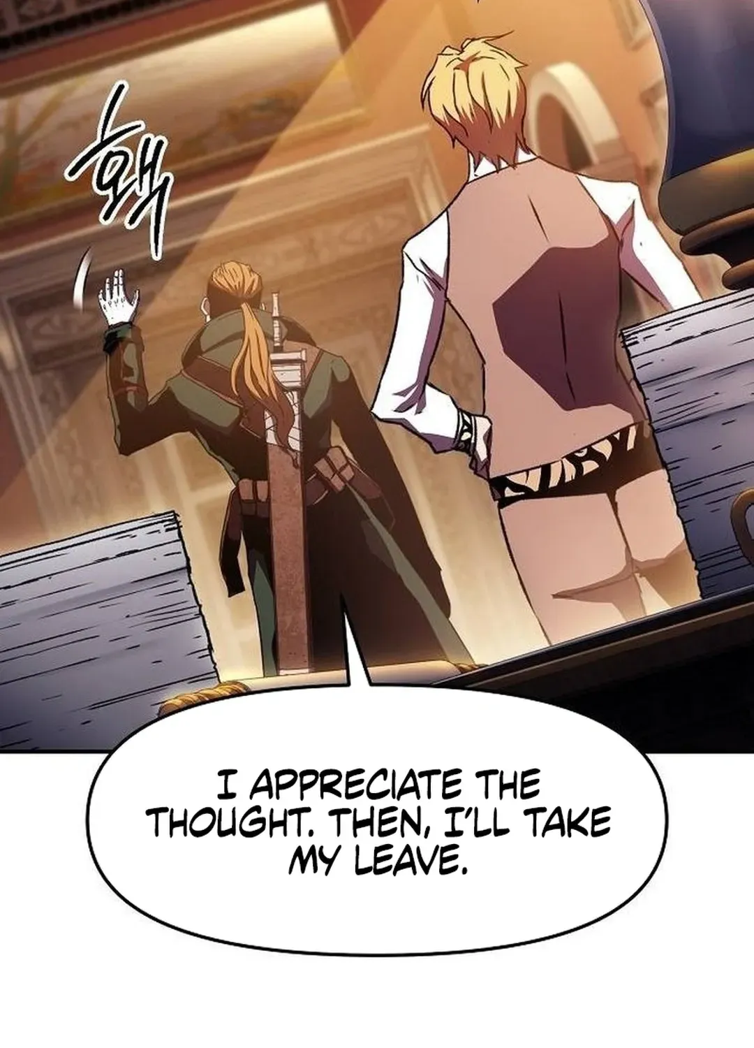 Read A Knight Witha Time Limit chapter 73 image 91 on Lezhin