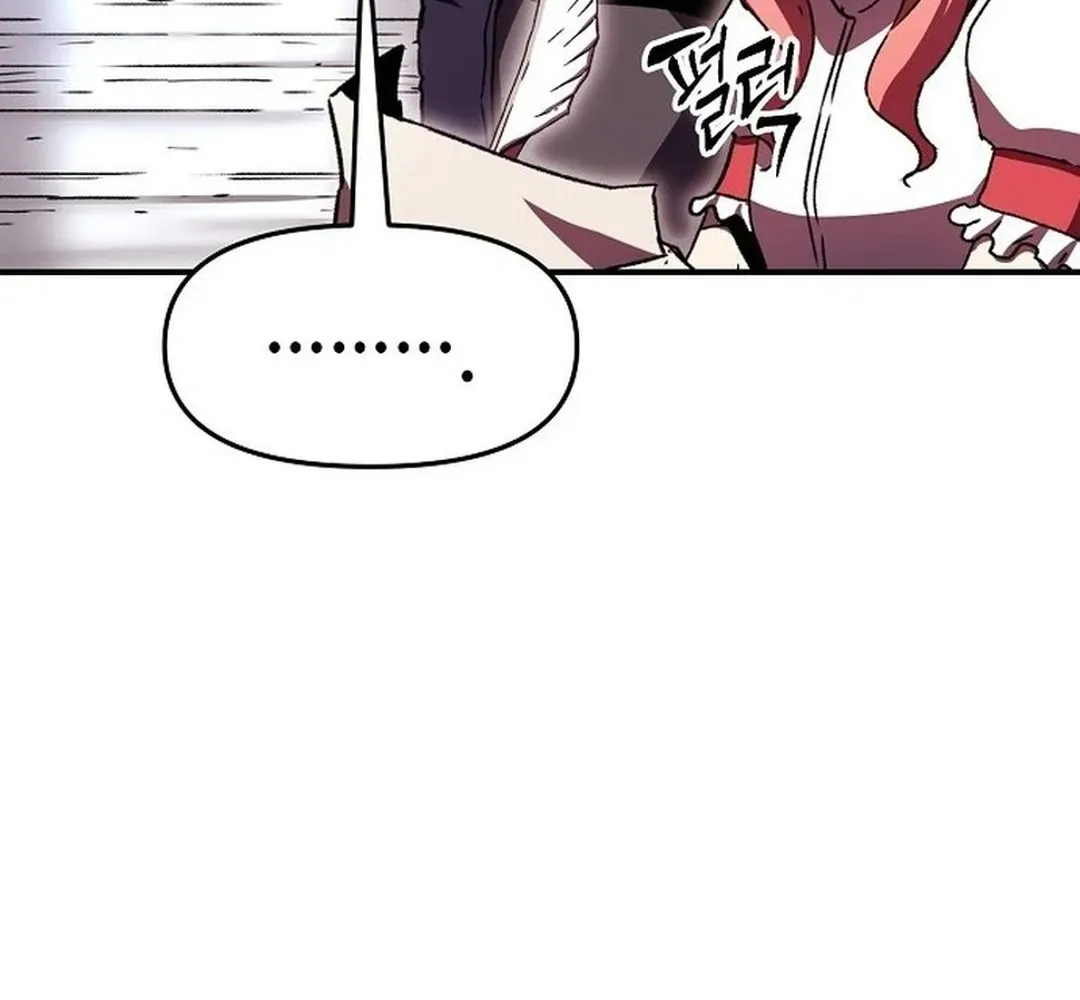 Read A Knight Witha Time Limit chapter 74 image 104 on Lezhin