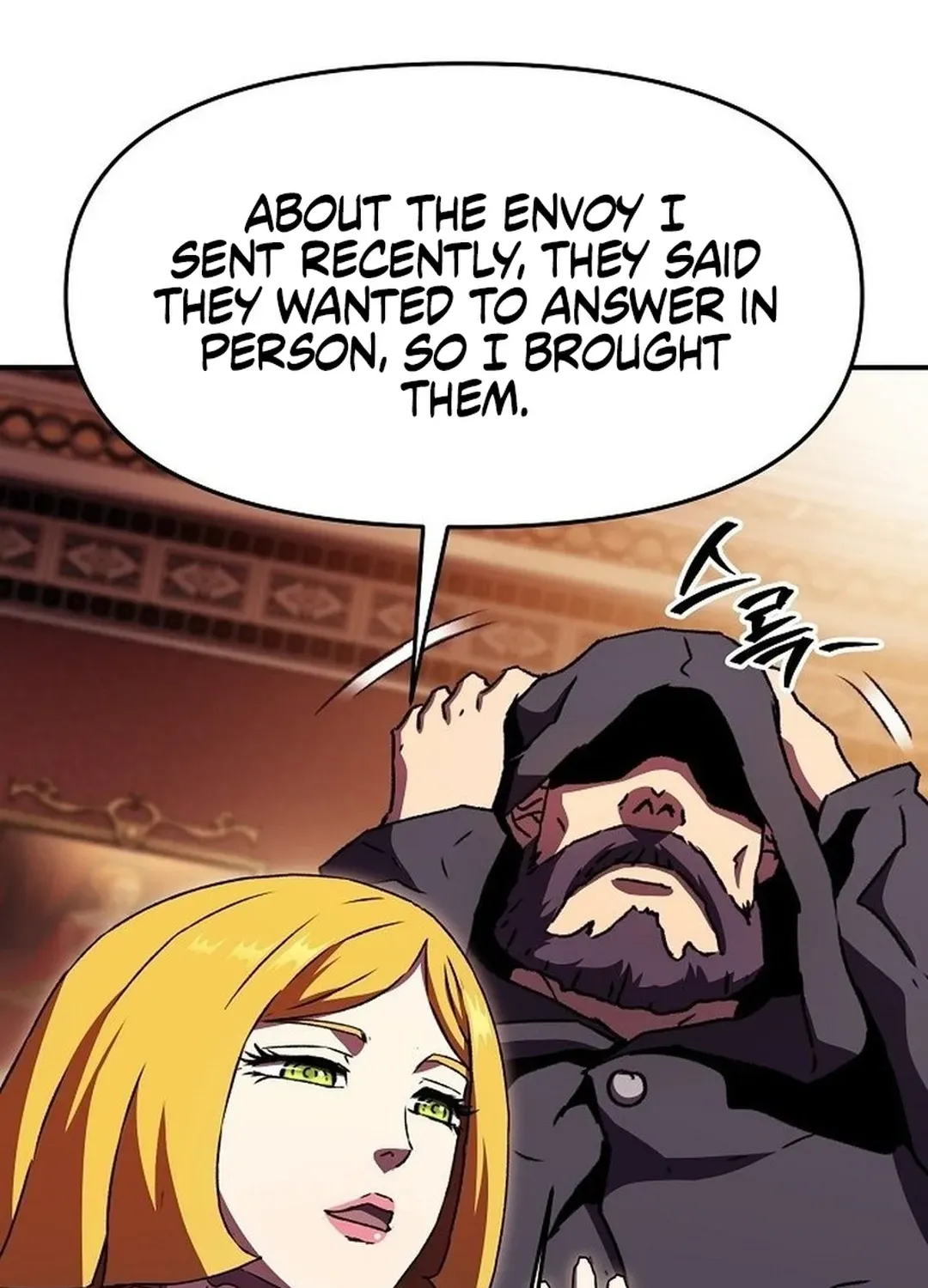 Read A Knight Witha Time Limit chapter 74 image 119 on Lezhin