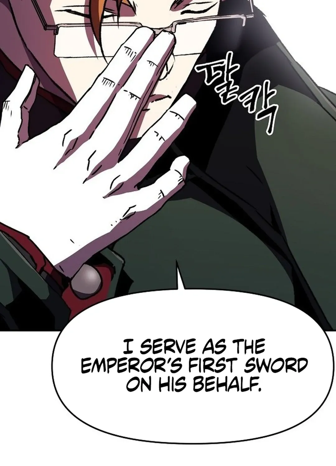 Read A Knight Witha Time Limit chapter 74 image 60 on Lezhin