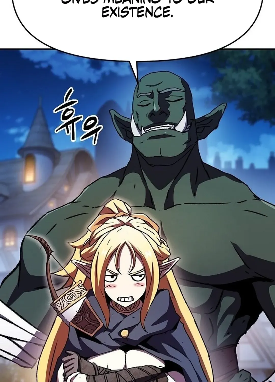 Read A Knight Witha Time Limit chapter 75 image 110 on Lezhin