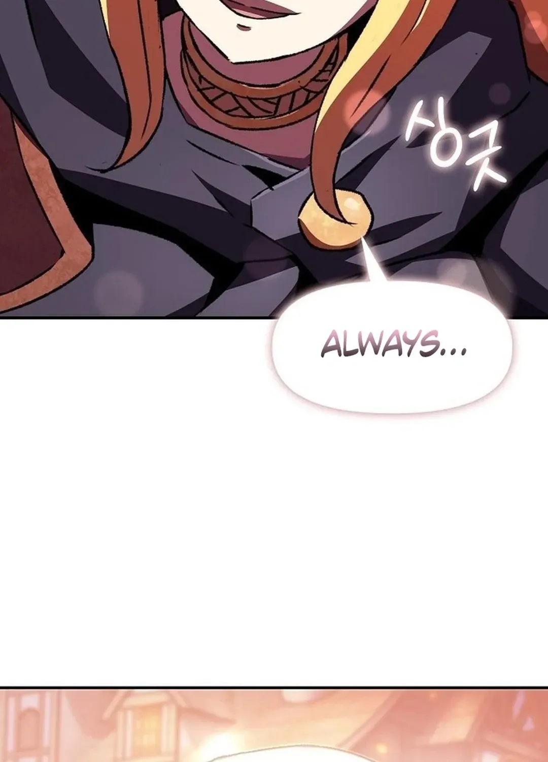 Read A Knight Witha Time Limit chapter 75 image 142 on Lezhin