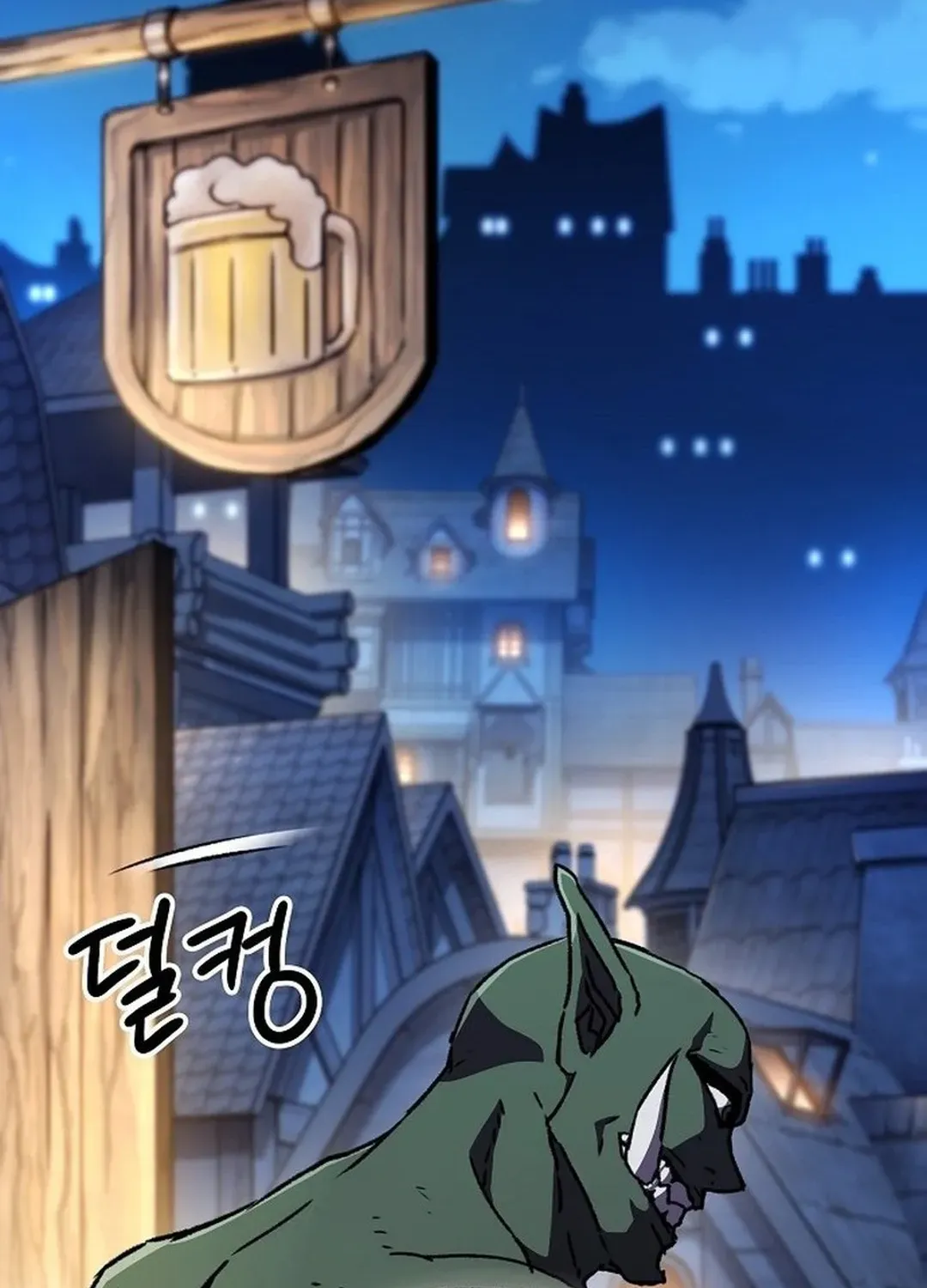 Read A Knight Witha Time Limit chapter 75 image 94 on Lezhin