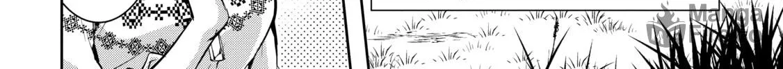 A Late-Start Tamer's Laid-Back Life Chapter 17 page 12 - 