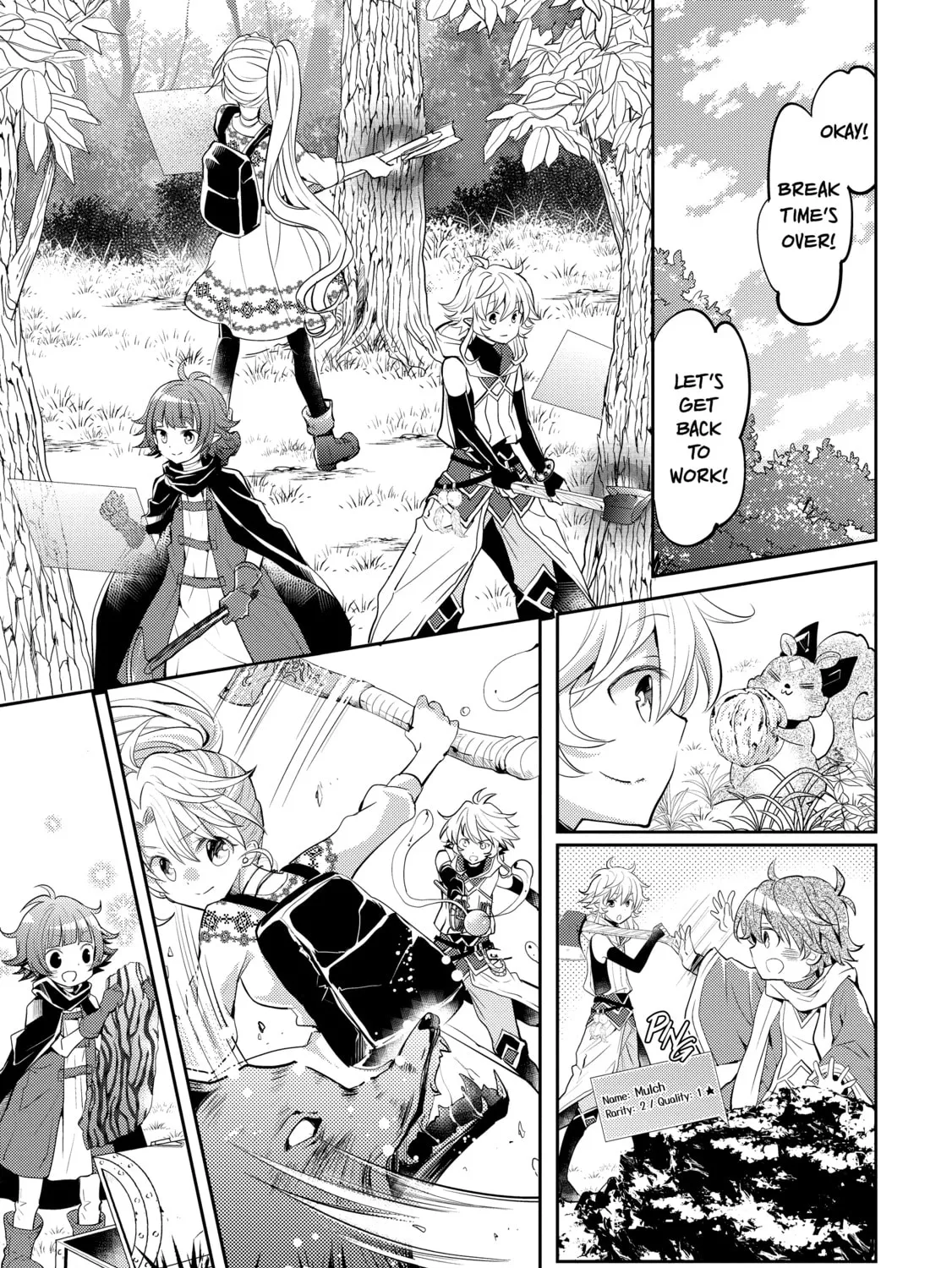 A Late-Start Tamer's Laid-Back Life Chapter 17 page 21 - 