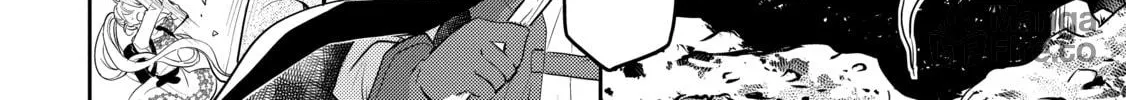 A Late-Start Tamer's Laid-Back Life Chapter 17 page 50 - 