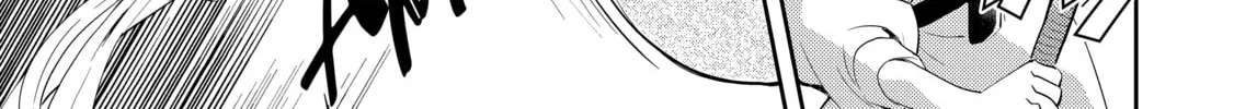 A Late-Start Tamer's Laid-Back Life Chapter 17 page 56 - 