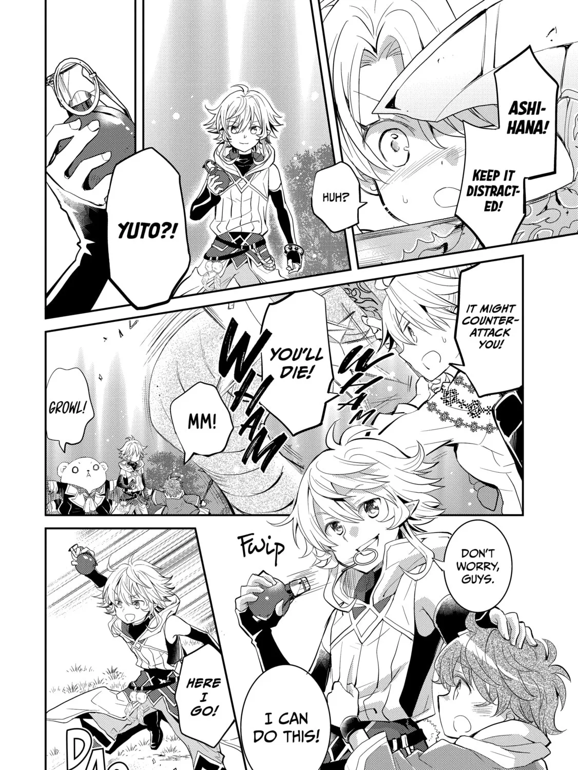 A Late-Start Tamer's Laid-Back Life Chapter 17 page 57 - 