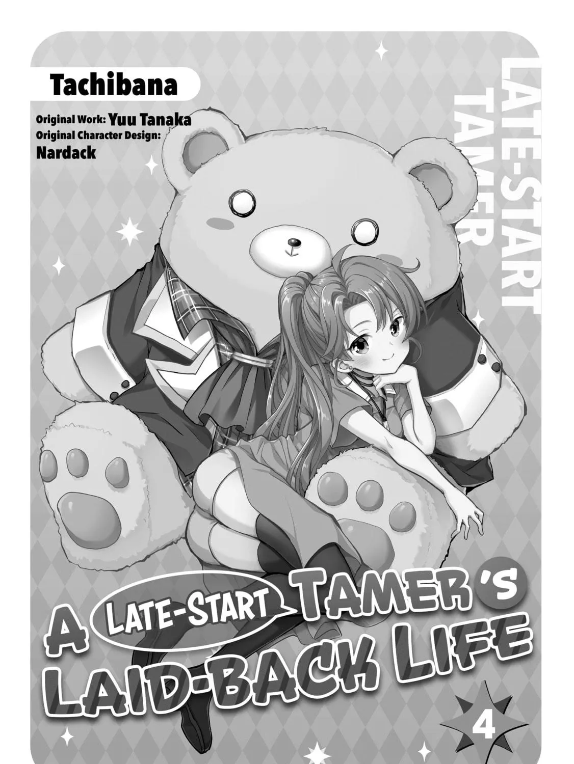A Late-Start Tamer's Laid-Back Life Chapter 17 page 9 - 