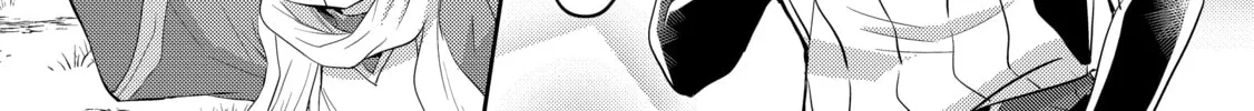 A Late-Start Tamer's Laid-Back Life Chapter 18 page 26 - 