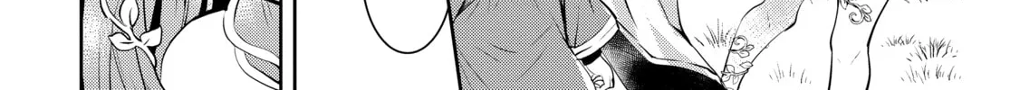 A Late-Start Tamer's Laid-Back Life Chapter 18 page 28 - 