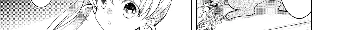 A Late-Start Tamer's Laid-Back Life Chapter 18 page 46 - 