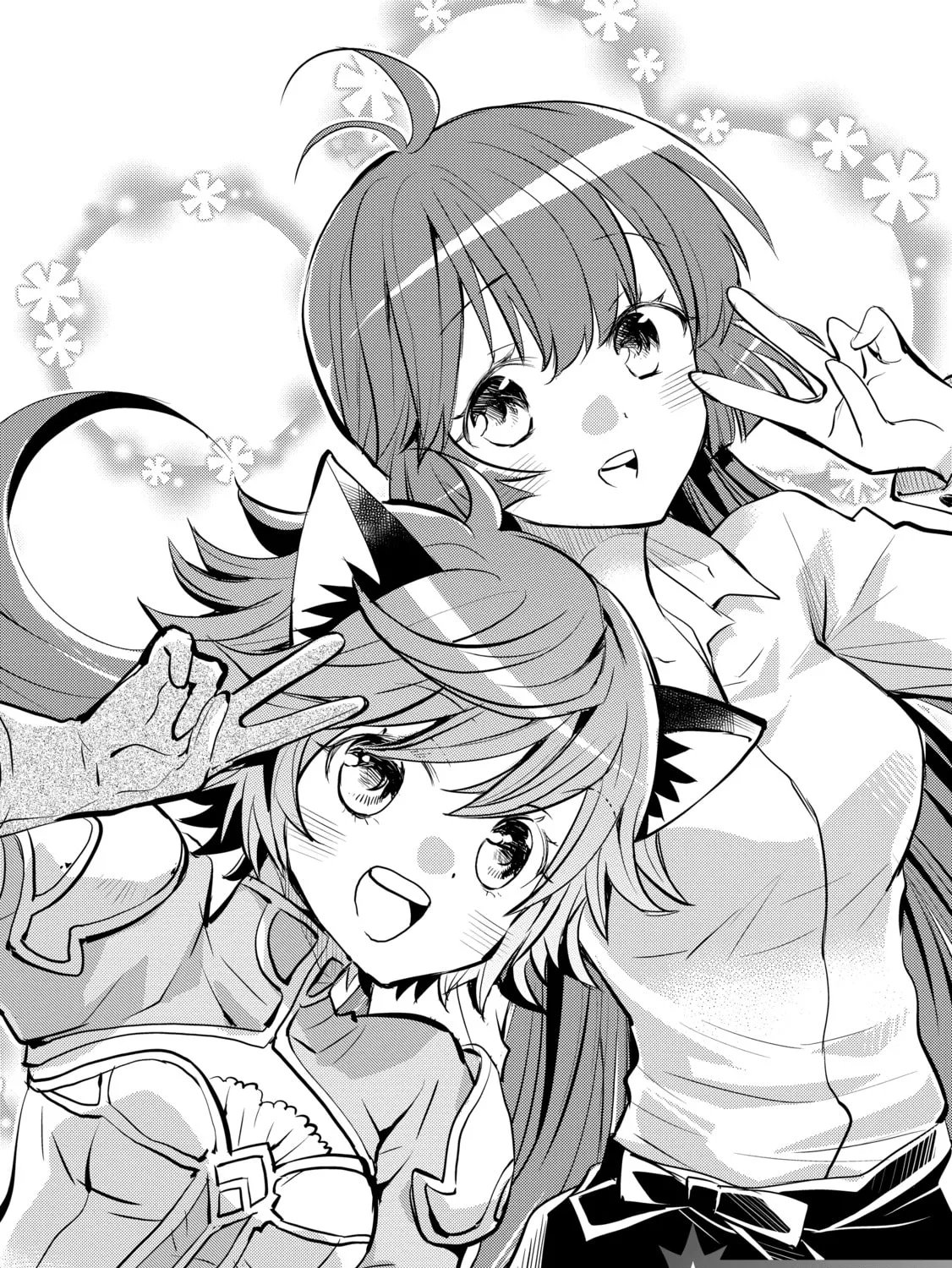 A Late-Start Tamer's Laid-Back Life Chapter 19 page 3 - 