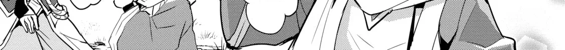 A Late-Start Tamer's Laid-Back Life Chapter 20 page 14 - 