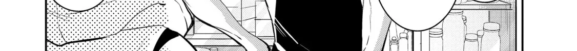 A Late-Start Tamer's Laid-Back Life Chapter 20 page 4 - 