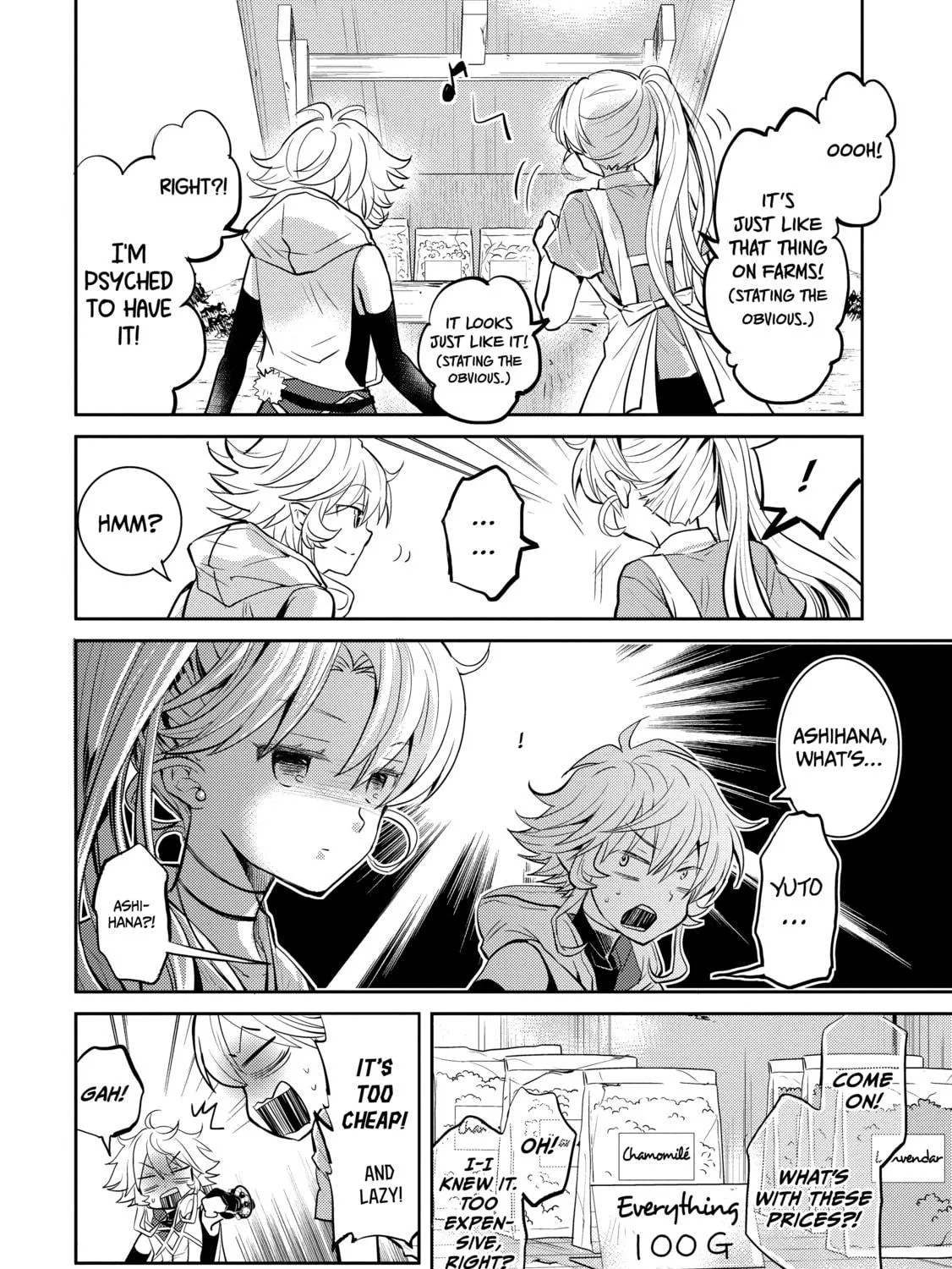A Late-Start Tamer's Laid-Back Life Chapter 20 page 35 - 