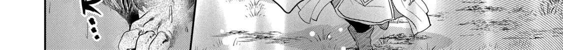 A Late-Start Tamer's Laid-Back Life Chapter 21 page 28 - 