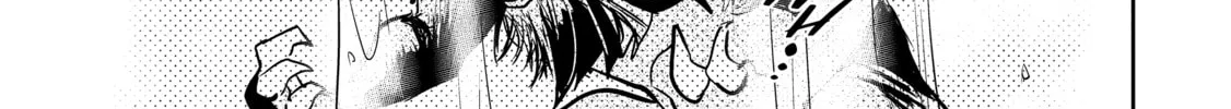 A Late-Start Tamer's Laid-Back Life Chapter 21 page 56 - 