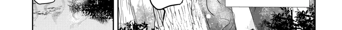 A Late-Start Tamer's Laid-Back Life Chapter 21 page 64 - 
