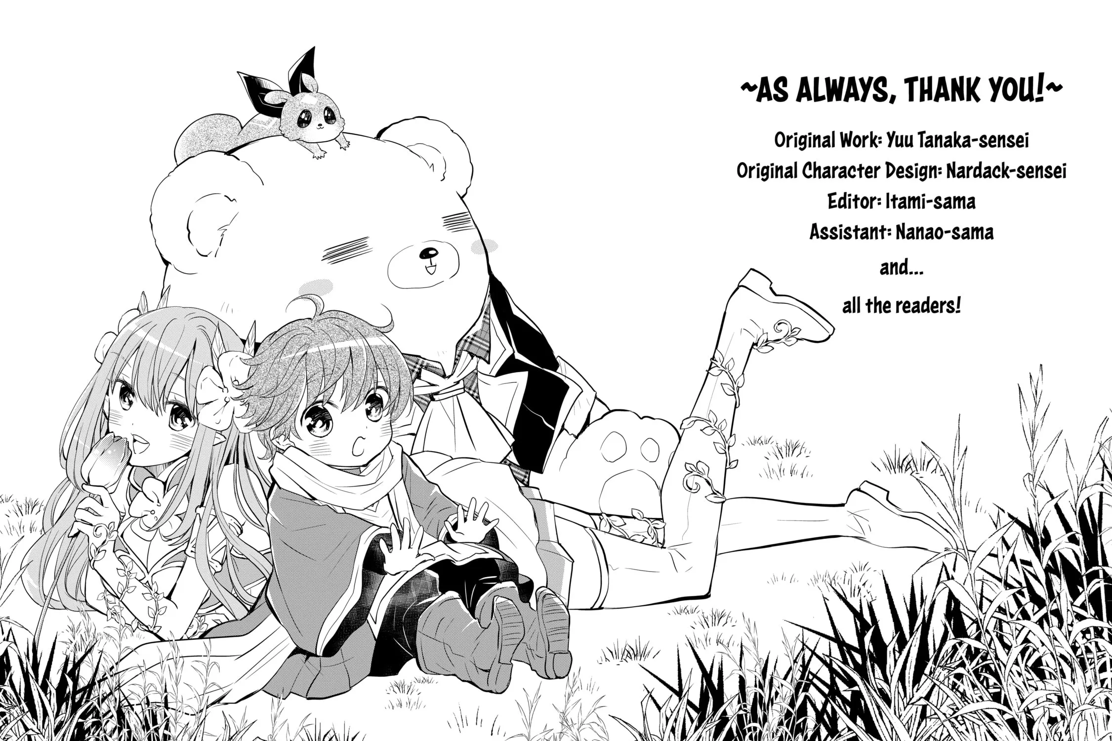 A Late-Start Tamer's Laid-Back Life Chapter 21 page 69 - 