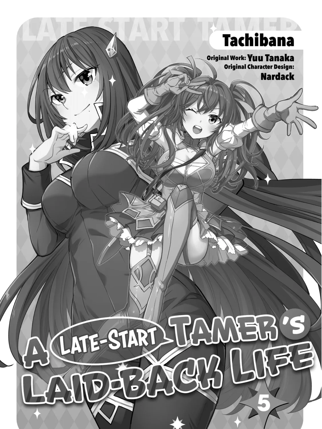 A Late-Start Tamer's Laid-Back Life Chapter 22 page 7 - 